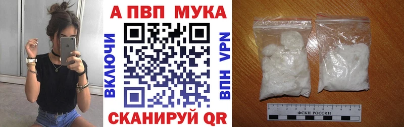 Галлюциногенные грибы Еманжелинск