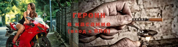 mdma Вязники