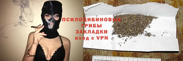 mdma Вязники