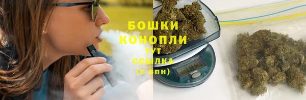 mdma Вязники