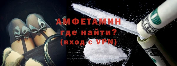 mdma Вязники