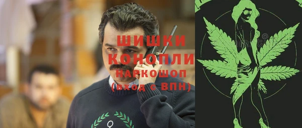 mdma Вязники