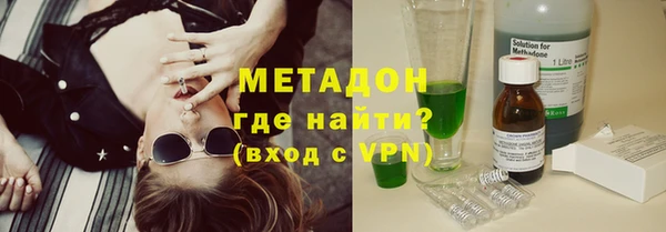 a pvp Володарск