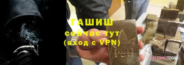 mdma Вязники
