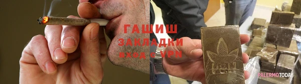 mdma Вязники