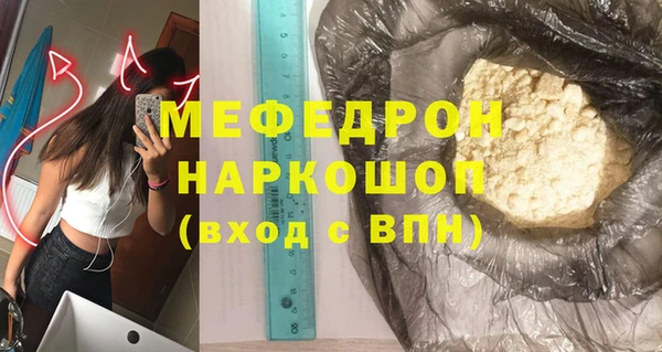 a pvp Володарск