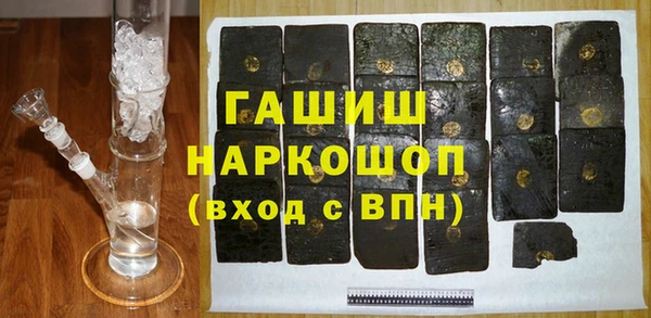 крисы Вязьма