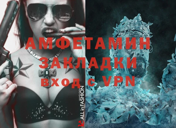 скорость Волоколамск