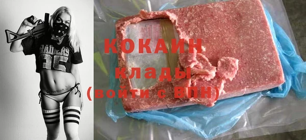 mdma Вязники