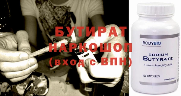 a pvp Володарск