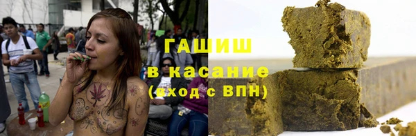 скорость Волоколамск
