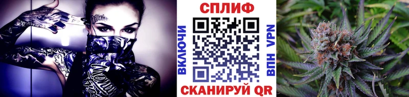 как найти закладки  Еманжелинск  Шишки марихуана гибрид 